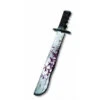 Friday The 13th Jason Voorhees Machete With Sound